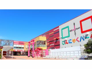 こんにゃくパーク