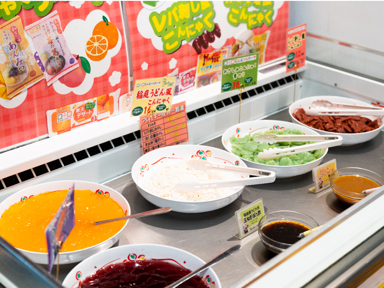 ݂ȑDI[[vȂǂ̃fU[gHׂꂿႤ