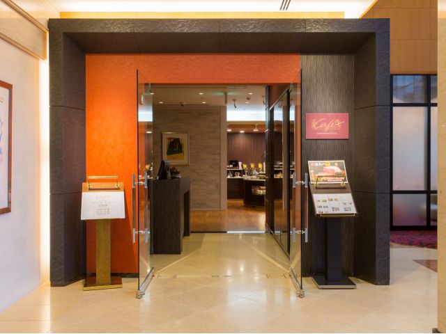 ランチ カフェ イン ザ パーク 大山どりのグリルのセットメニュー 鳥取県産の大山どりのグリルをセットメニューでご提供 コロナ対策も実施中 Anaクラウンプラザホテル米子 じゃらん遊び体験 ランチ カフェ イン ザ パーク 大山どりのグリルのセットメニュー 鳥取県産の大山どりのグリルをセットメニューでご提供 コロナ対策も実施中 Anaクラウンプラザホテル米子 じゃらん遊び体験