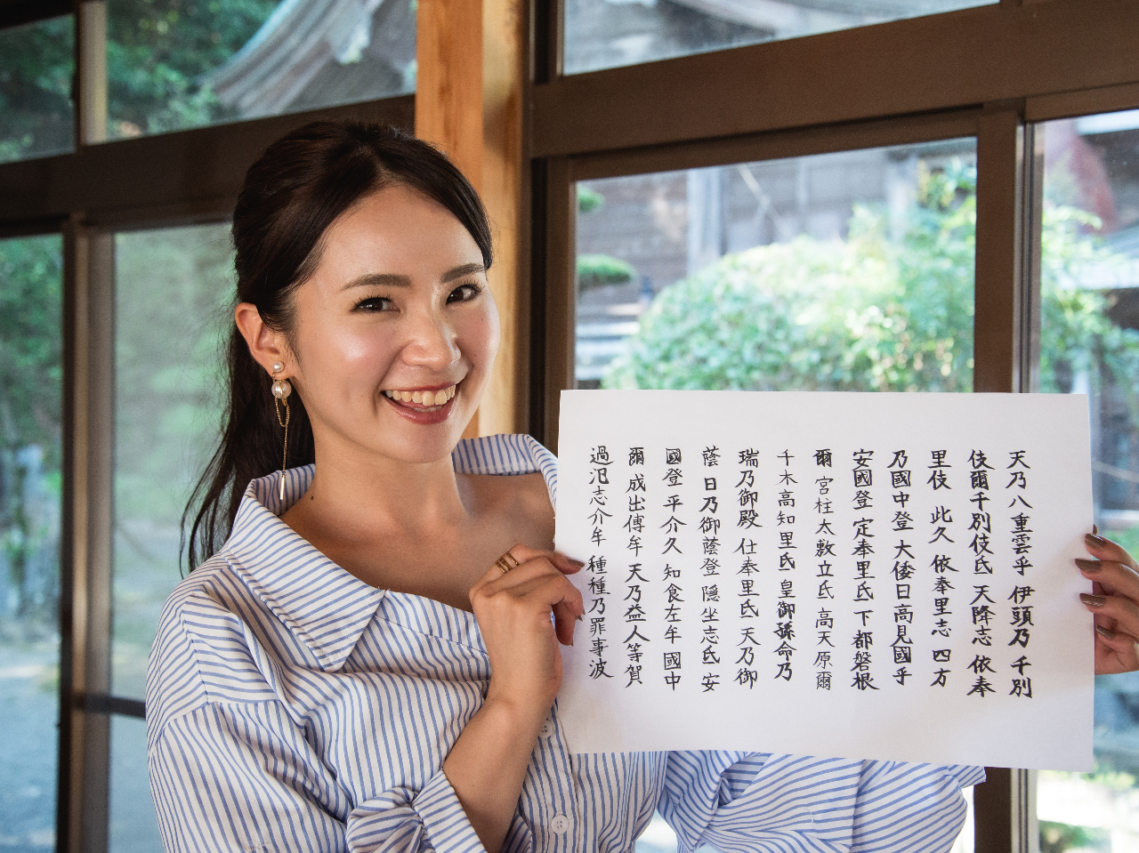 なぞり書きで誰でも綺麗にかけます♪