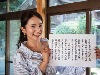 なぞり書きで誰でも綺麗にかけます♪