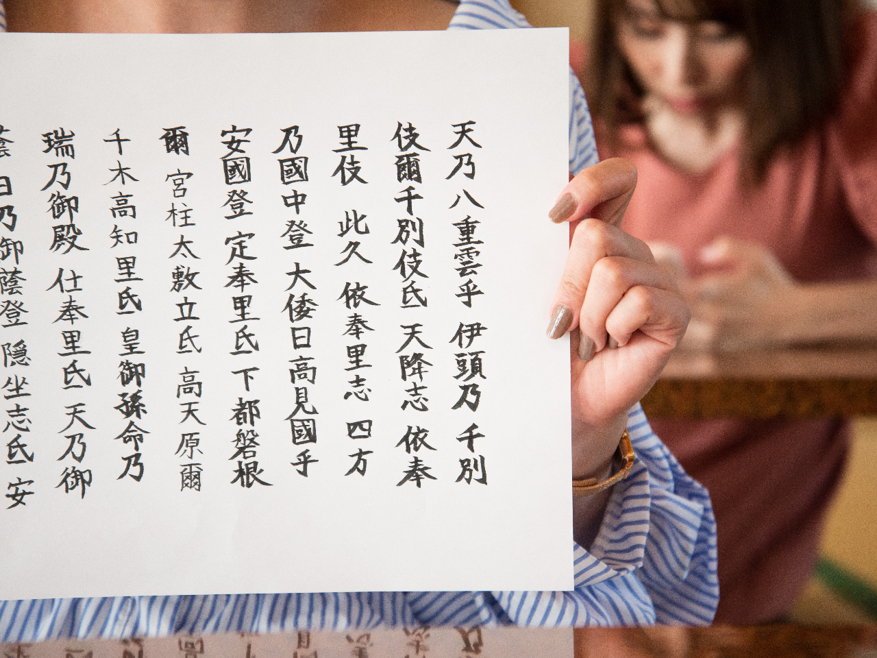 1枚書くごとに爽快感★