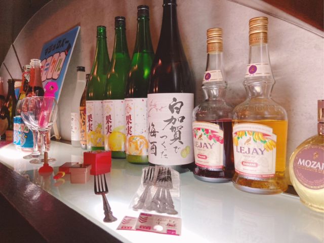 美味しい果実酒もご用意しています。