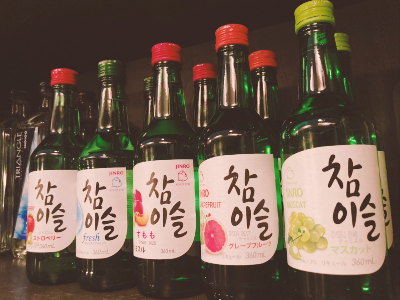 韓国ドラマによく出てくる韓国焼酎チャミスルも飲み放題に含まれています。