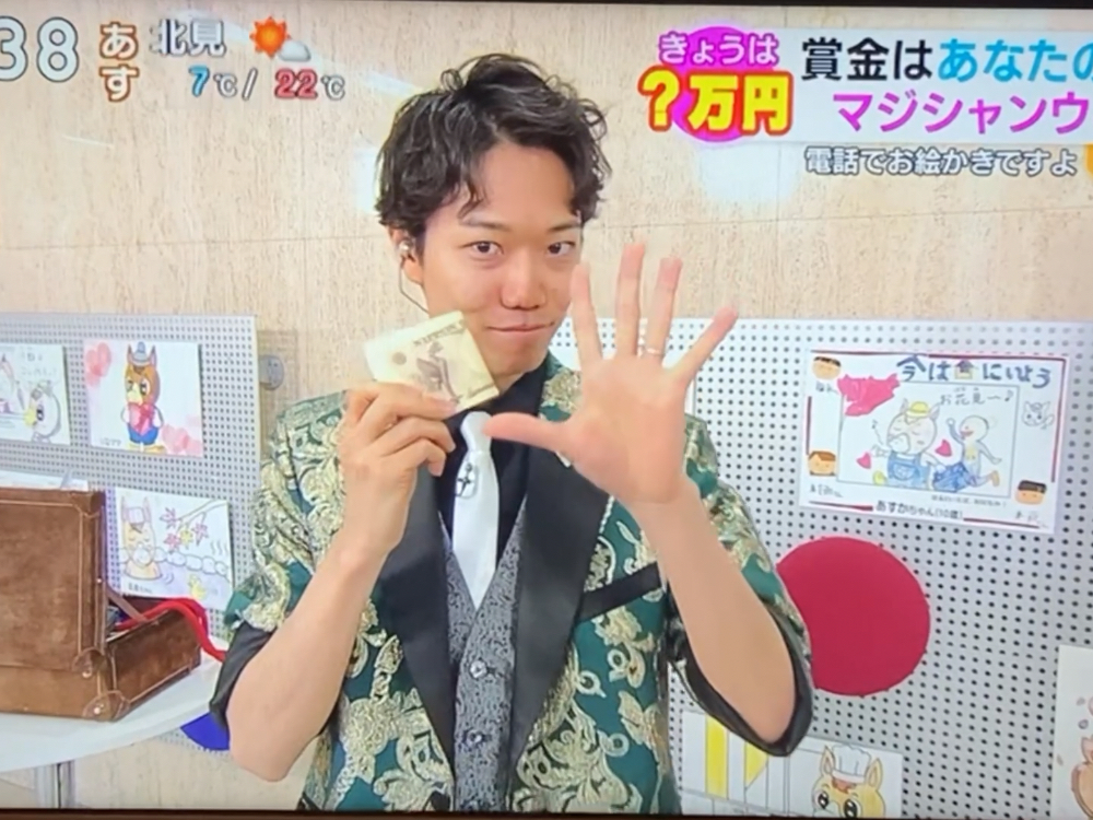 オーナーマジシャンもやしくんはTV出演も。マジックバー以外でも、札幌を拠点に様々なイベントへ出演しています。