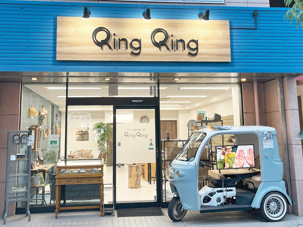 X܊OρFLXƂX͂ƍĒꏊłBXܑOɂ͂킢gDNgDNo}