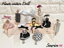 ☆★【オートクチュールドール】高級感のあるキラキラのお人形を作りましょう☆彡