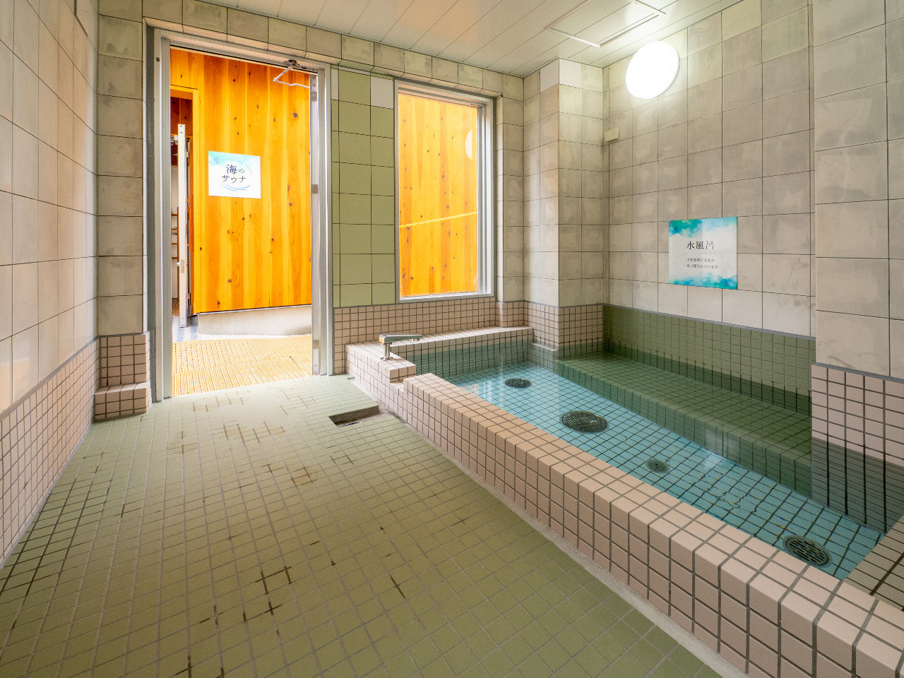 キンキンに冷えた水風呂で整う♪