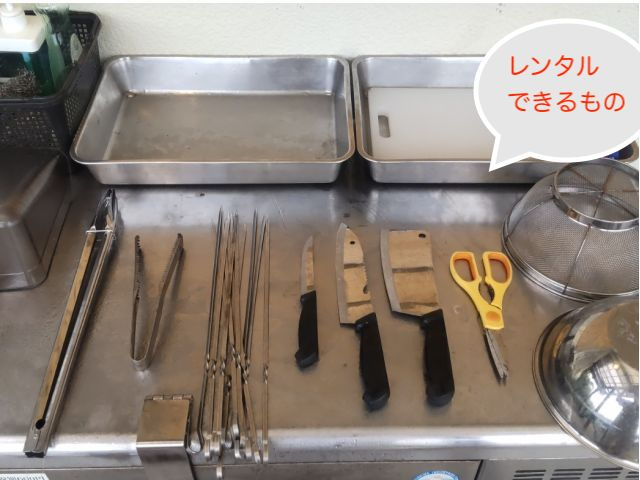 ^iFgCE܂ȔEgOEEELb`oT~E{EEU