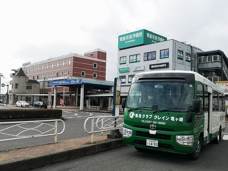 y}\񐧁z Psw薳}oXi15`20j