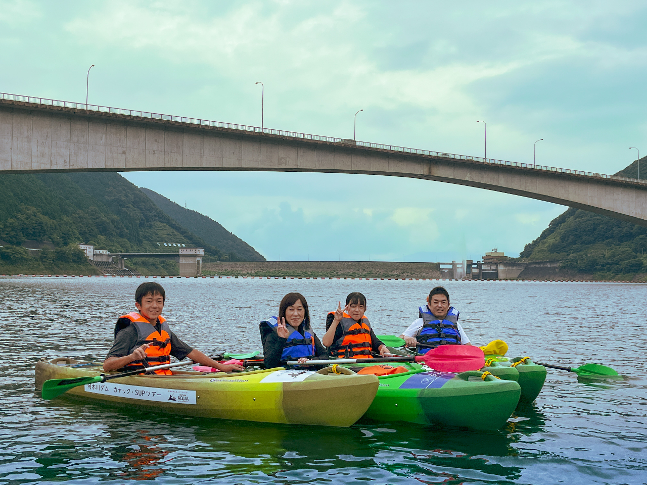 「グループ割引」8名から貸切確約プラン【阿木川ダム湖/SUP・カヤック】阿木川ダ...