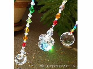 サンキャッチャーづくり キラキラと輝くサンキャッチャーで運気up おひとり様 女性におすすめ Citron じゃらん遊び体験 サンキャッチャーづくり キラキラと輝くサンキャッチャーで運気up おひとり様 女性におすすめ Citron じゃらん遊び体験