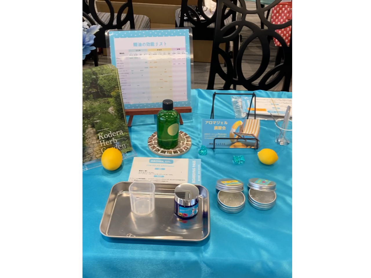 ITAMI[NVbv}VFōuKv܂B