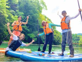 大人も子どもも大はしゃぎ!自然に溢れてくる笑顔。豊かな体験と旅の思い出作りに...。