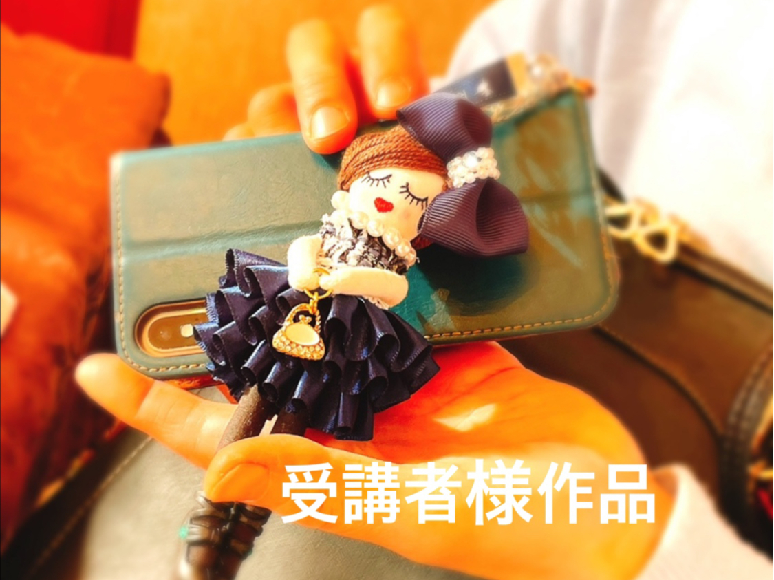 受講者様作品例 レッスン終了後、早速携帯に(フリルスカート)