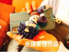 受講者様作品例 レッスン終了後、早速携帯に(フリルスカート)