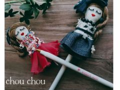 ペンルルベちゃん(お見本)