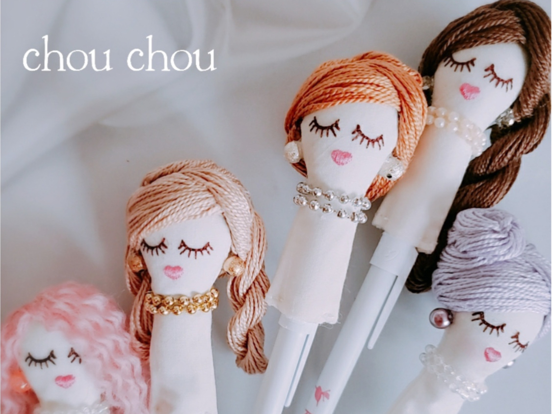 ペンルルベちゃん作成前