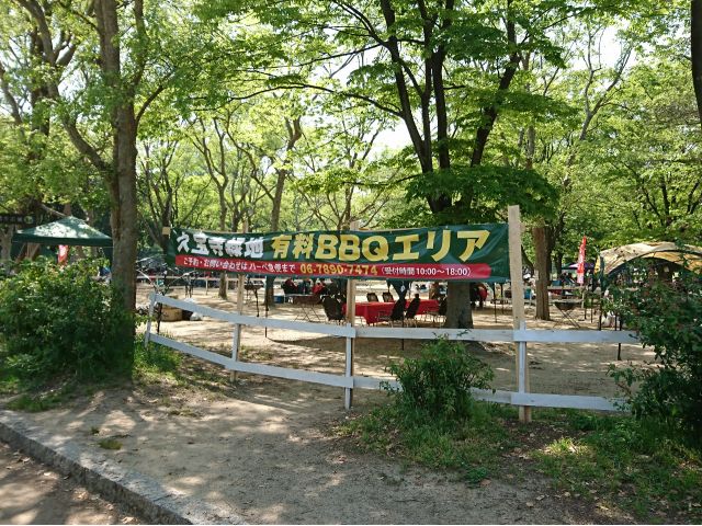 バーベキュー場