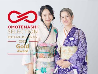 OMOTENASHISELECTIONで1000社以上の中から金賞を受賞しました!!