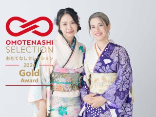 着物を着たいけど、着付けって難しそう…そんな方におすすめです♪OMOTENASHI SELECTIONで金賞を受賞しました