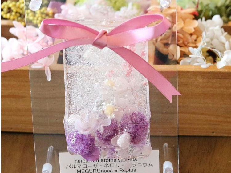 ���炫��n�[�o���E���A���}�T�V�F�@���q�l��i��B