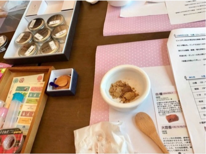 ɓĂ荬킹Ȃ獁mF܂B