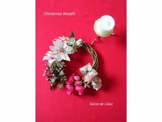 クリスマスレッスン2025