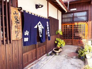 山田木綿織元さん