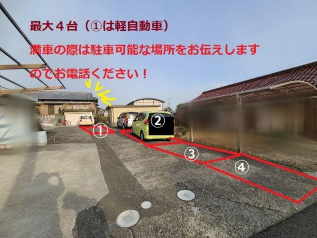 ポーセリン上絵体験 鈴鹿サーキット5分 絵を描かないシールを貼る上絵付 1個制作プラン マグカップかお皿を中心に 英国の100種類の転写紙 陶芸 ガラス 花キャンドル教室ちよ野 鈴鹿店 じゃらん遊び体験 ポーセリン上絵体験 鈴鹿サーキット5分 絵を描かないシールを貼る上絵付 1個制作プラン マグカップかお皿を中心に 英国の100種類の転写紙 陶芸 ガラス 花キャンドル教室ちよ野 鈴鹿店 じゃらん遊び体験