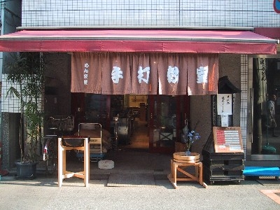 cwk5 ̍Hiϋjɂ܂B ΰALȒ̏XXłB 邾łyłB