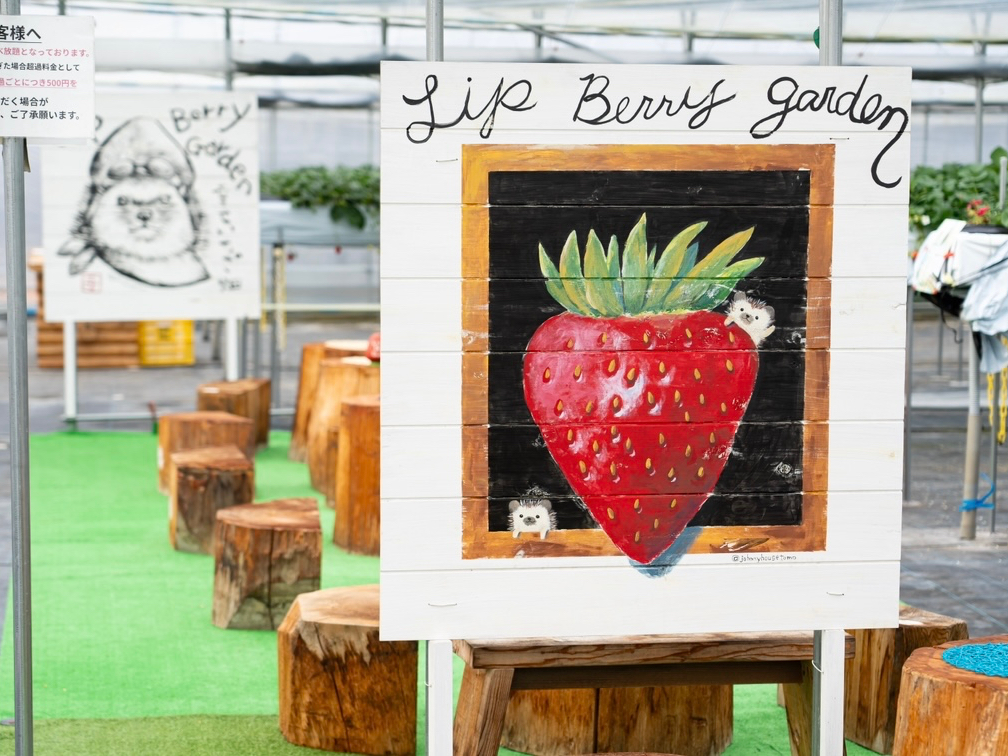 �x�e�X�y�[�X�ł�����肢������H�ׂĂ��������܂��I