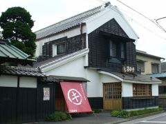 日光市のうどん そば打ちランキングtop4 じゃらんnet 日光市のうどん そば打ちランキングtop4 じゃらんnet