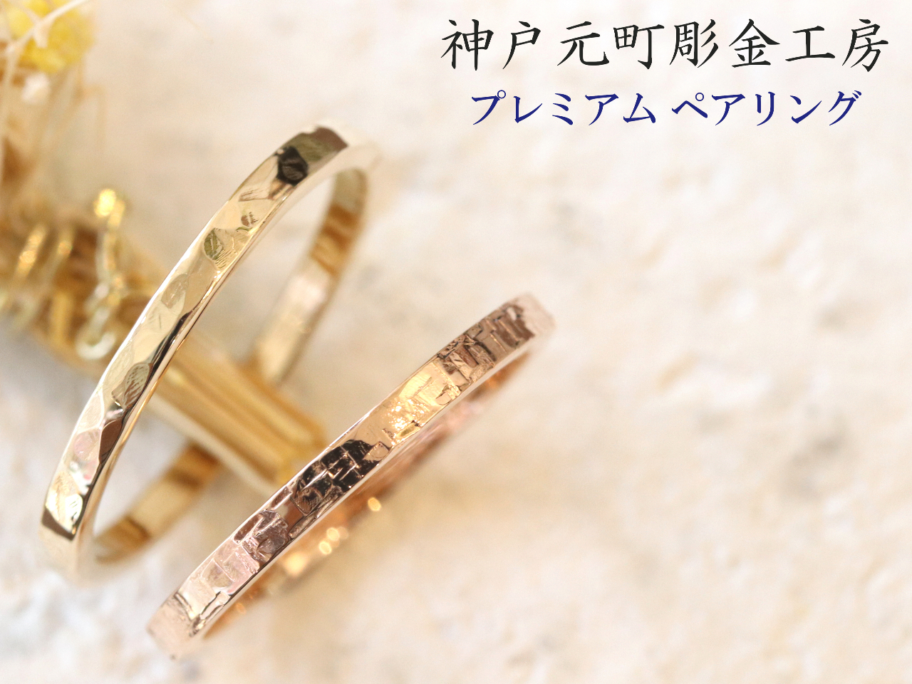 ハンドメイド シルバー リング　値段交渉可 シルバーリング - IBUQUI 下北沢にあるオーガニックアクセサリー