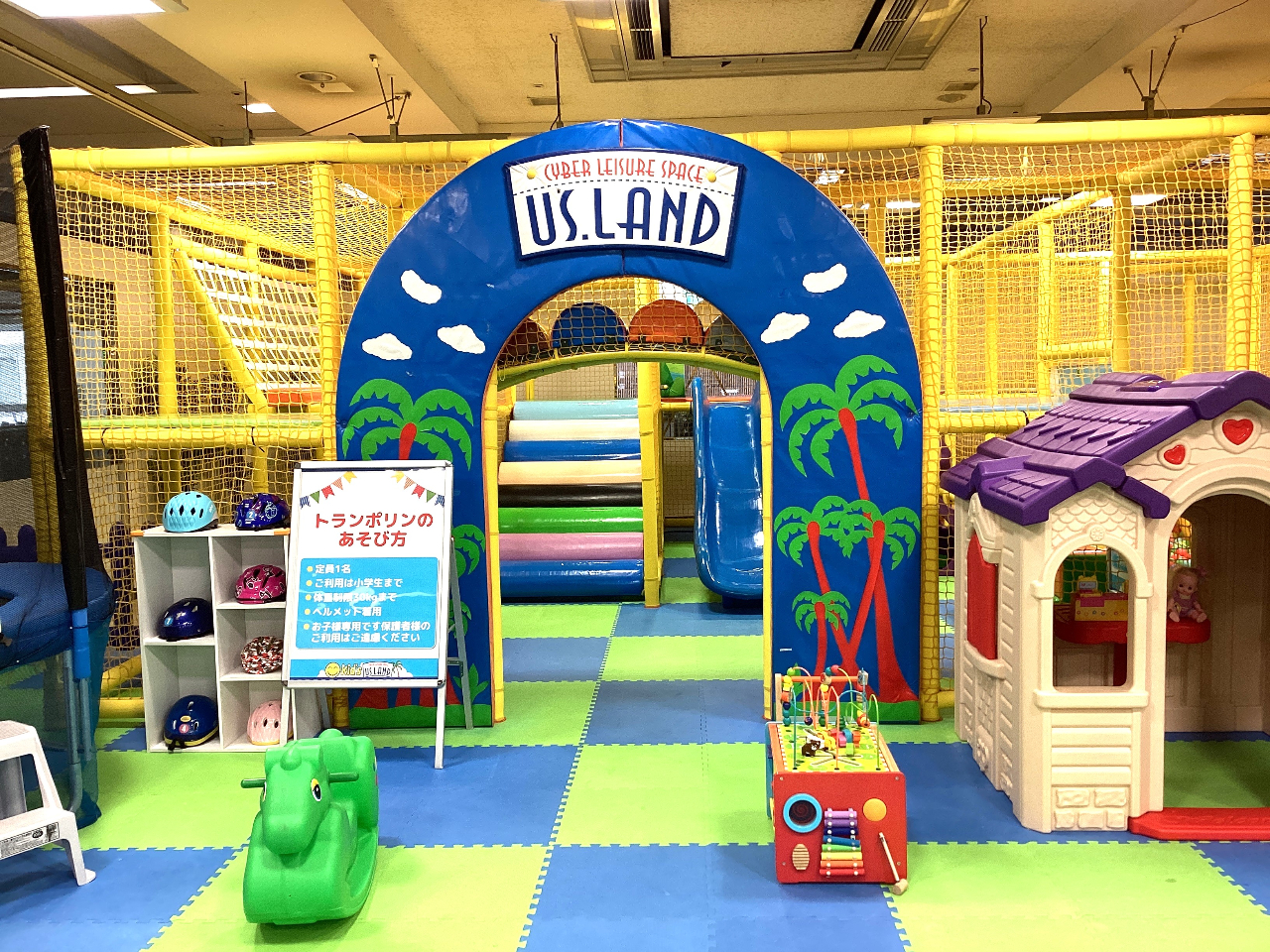 lCX[p[WOWAAX`bN͂߁A{[v[Ƀg|AӂӂVAɂ̊yVтI 