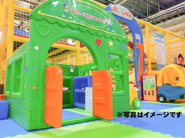 平日小学生1日遊び放題100円off キッズユーエスランド 埼玉熊谷店 キッズユーエスランド 埼玉熊谷店 じゃらん遊び体験 平日小学生1日遊び放題100円off キッズユーエスランド 埼玉熊谷店 キッズユーエスランド 埼玉熊谷店 じゃらん遊び体験
