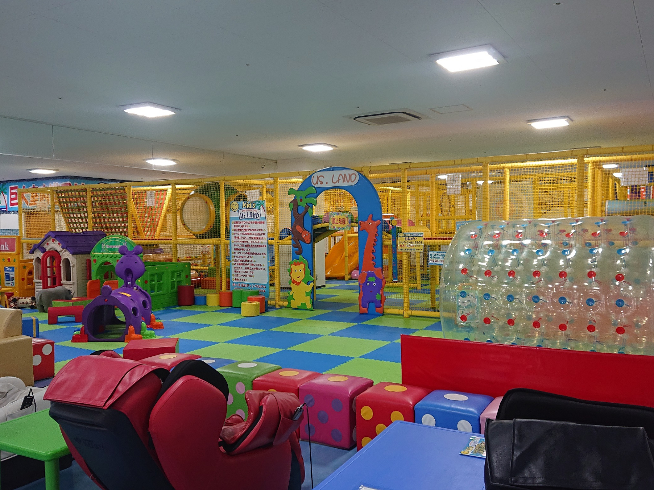平日スクスク未就学児プラン0円off キッズユーエスランド 千葉柏店 キッズユーエスランド 千葉柏店 じゃらん遊び体験