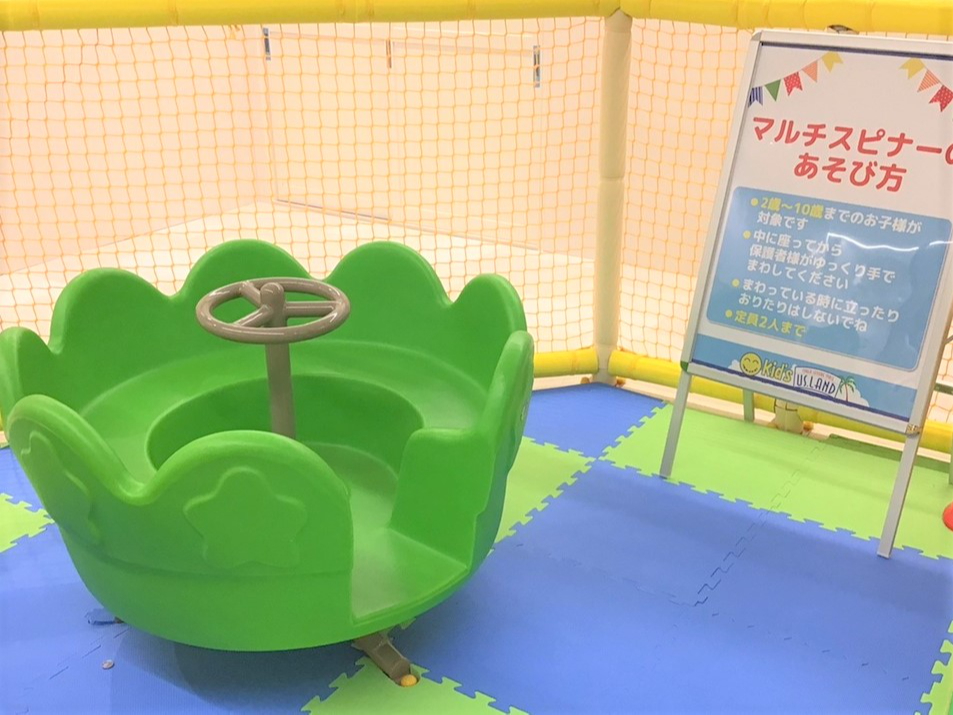 LbY[GXh́A܊hĂql̒m̗͂ÂĂ܂Bʐ^̓C[Wł 