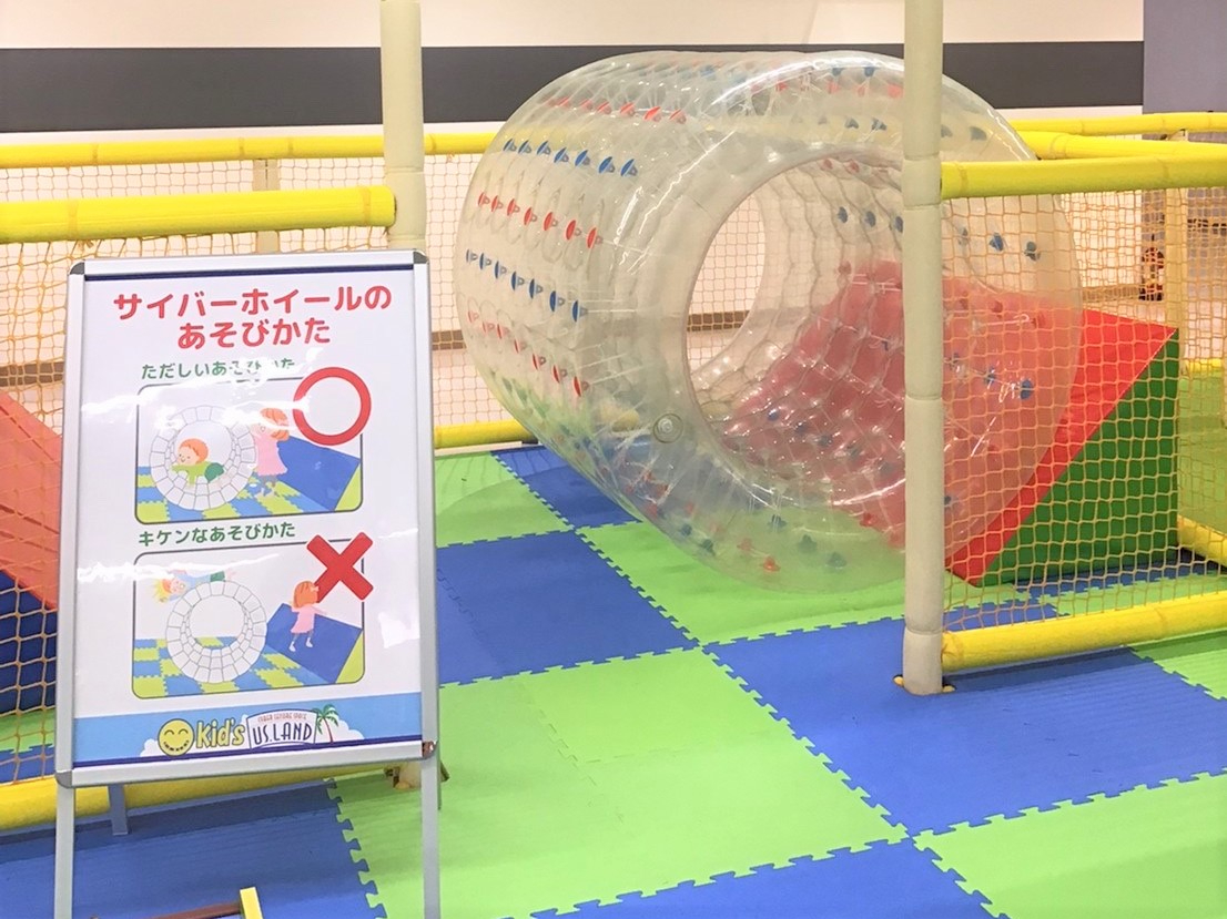 ̗VяI珋J̓VCCɂVׂ܂B LbY[GXhAǂpp}}ƑŊyLbYp[N