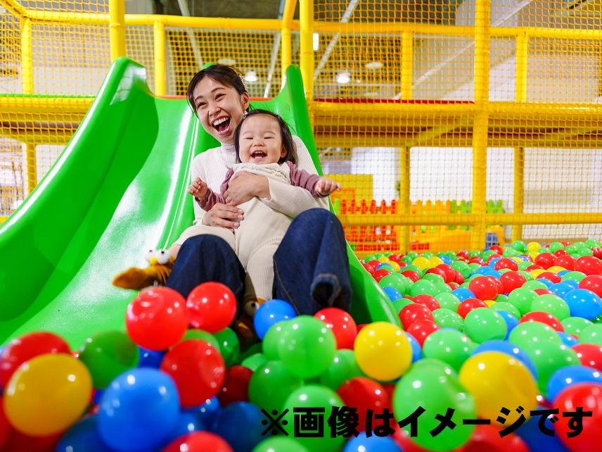 平日スクスク未就学児プラン0円off キッズユーエスランド 相模原相模大野店 キッズユーエスランド 相模原相模大野店 じゃらん遊び体験