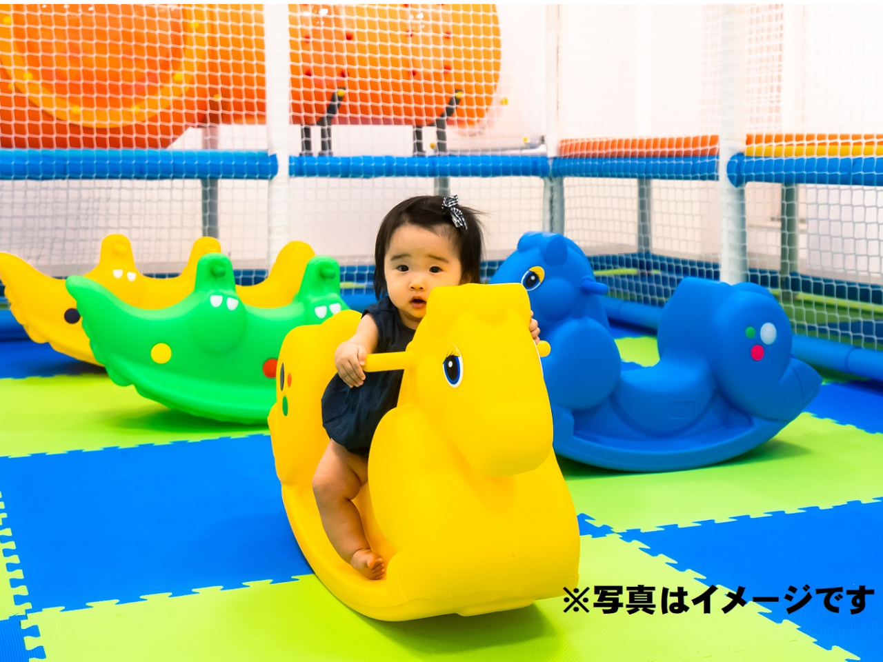 eqJގVn Kid's US.LANDʐ^̓C[Wł 