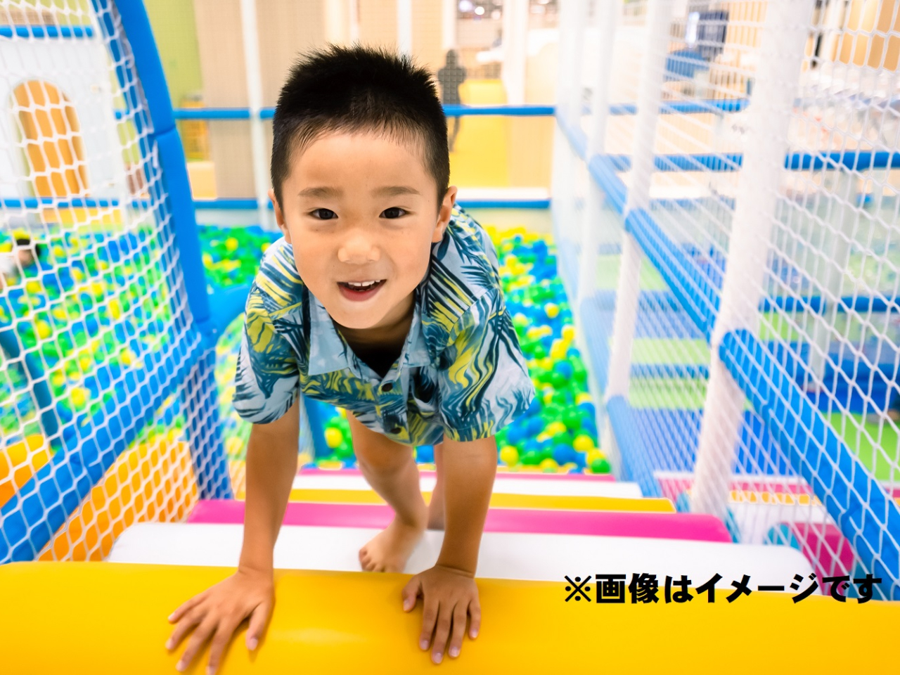 キッズユーエスランドは、五感を刺激してお子様の知育や体力づくりを応援しています。※写真はイメージです