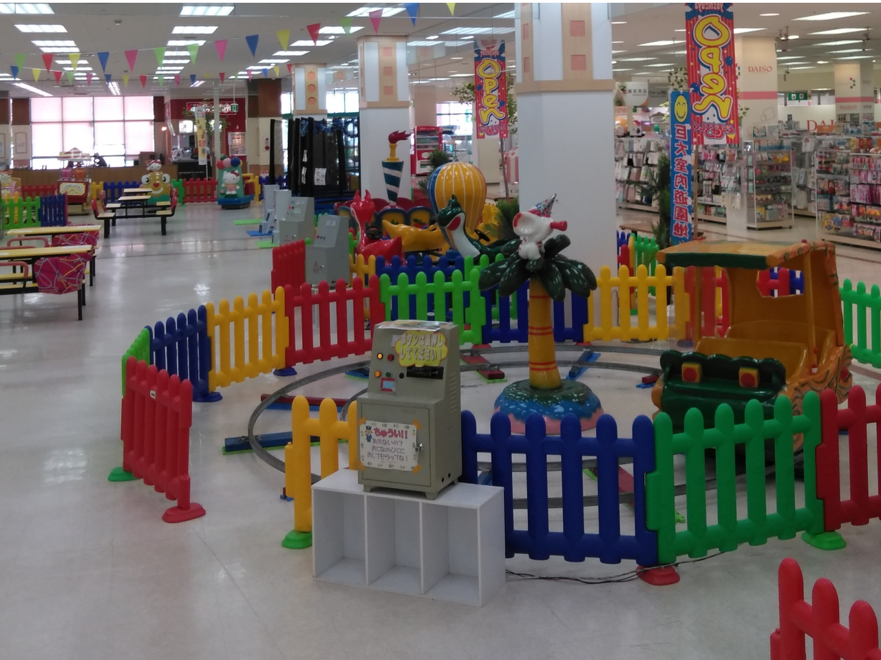 1Vѕ蓙AȃpbNvpӂĂ܂B