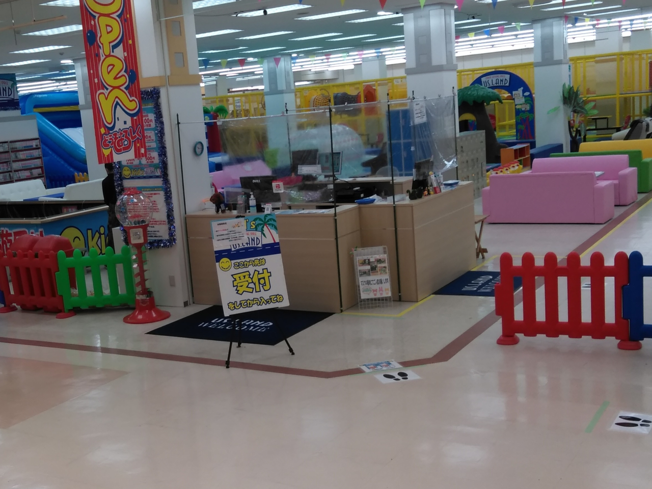 t̏o莩REHݎRBیҗli񂨕ꂳǰRłB