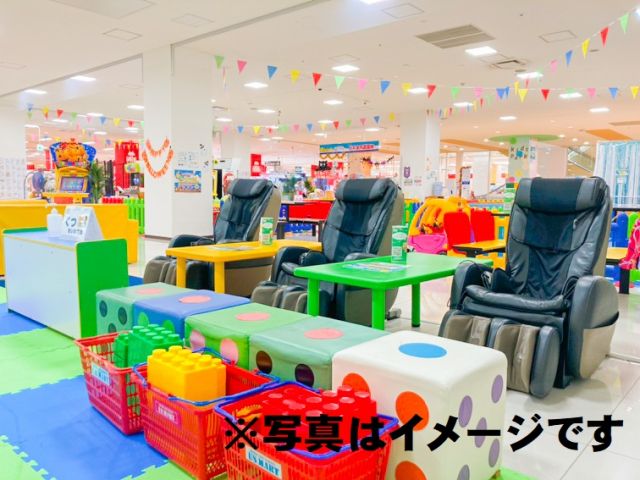 休日こども1日遊び放題 子供の室内遊び場キッズユーエスランド ファミレ八幡店 キッズユーエスランド 京都八幡店 じゃらん遊び体験 休日こども1日遊び放題 子供の室内遊び場キッズユーエスランド ファミレ八幡店 キッズユーエスランド 京都八幡店 じゃらん遊び体験
