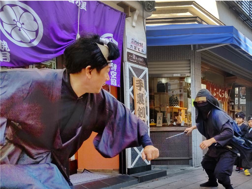 プレ開催！！】新エピソード！！西新井大師で忍者体験！≪ファミリーに