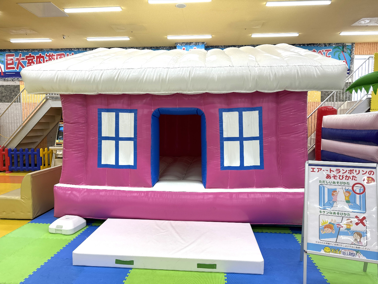 Fl̂XS肨҂Ă܂B q̎VяLbY[GXh