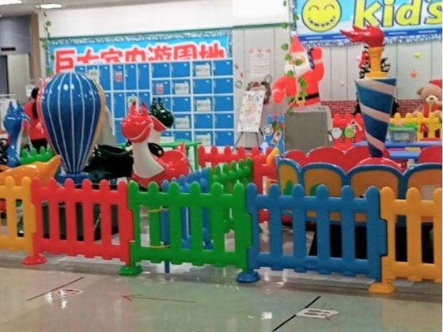 休日こども1日遊び放題100円off キッズユーエスランド 愛媛新居浜店 キッズユーエスランド 愛媛新居浜店 じゃらん遊び体験 休日こども1日遊び放題100円off キッズユーエスランド 愛媛新居浜店 キッズユーエスランド 愛媛新居浜店 じゃらん遊び体験