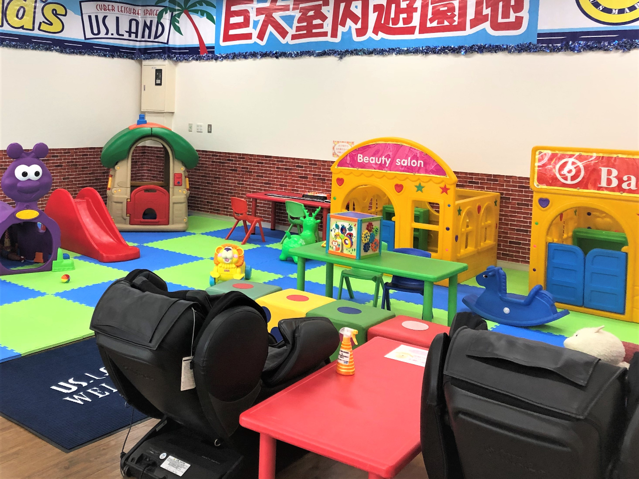 cAŵqlpp}}Ƒ݂ȂŊyLbYp[NłB