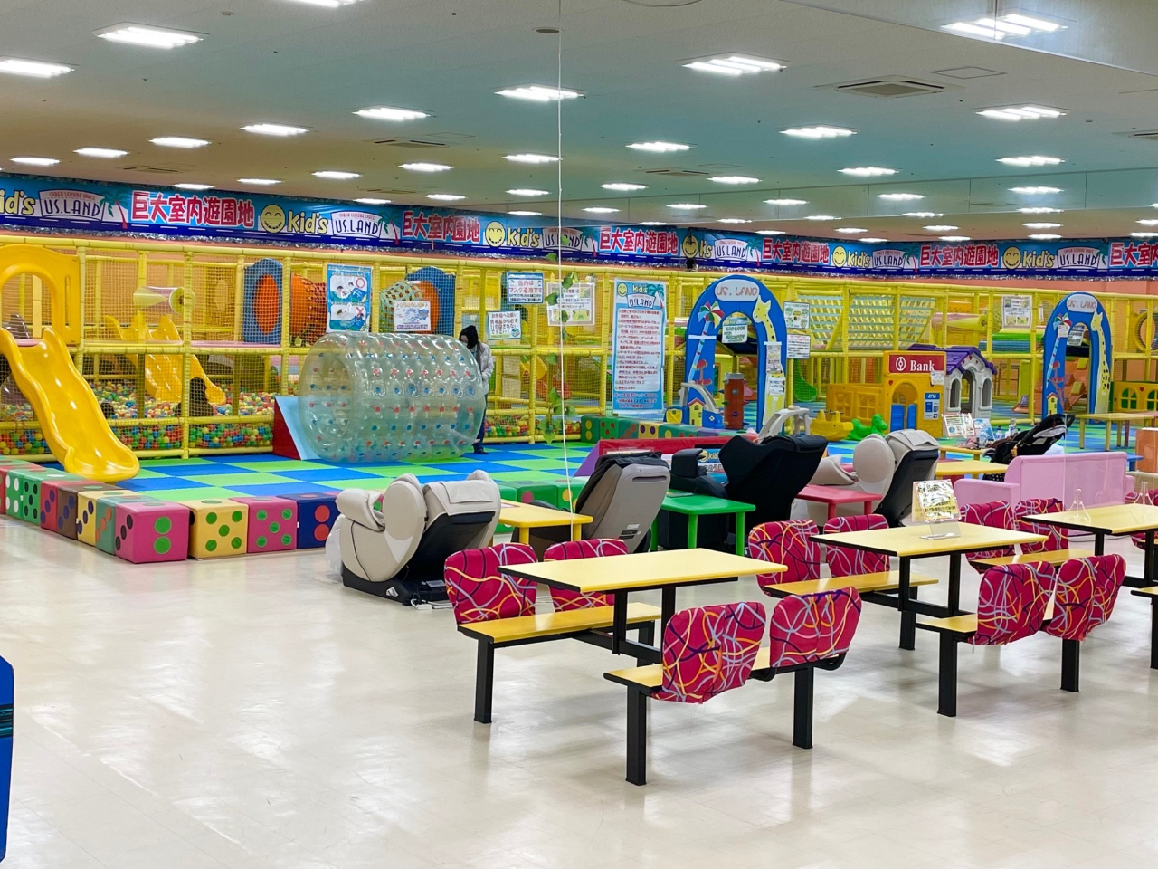 休日こども３時間遊び放題100円off キッズユーエスランド 北九州小倉店 キッズユーエスランド 北九州小倉店 じゃらん遊び体験
